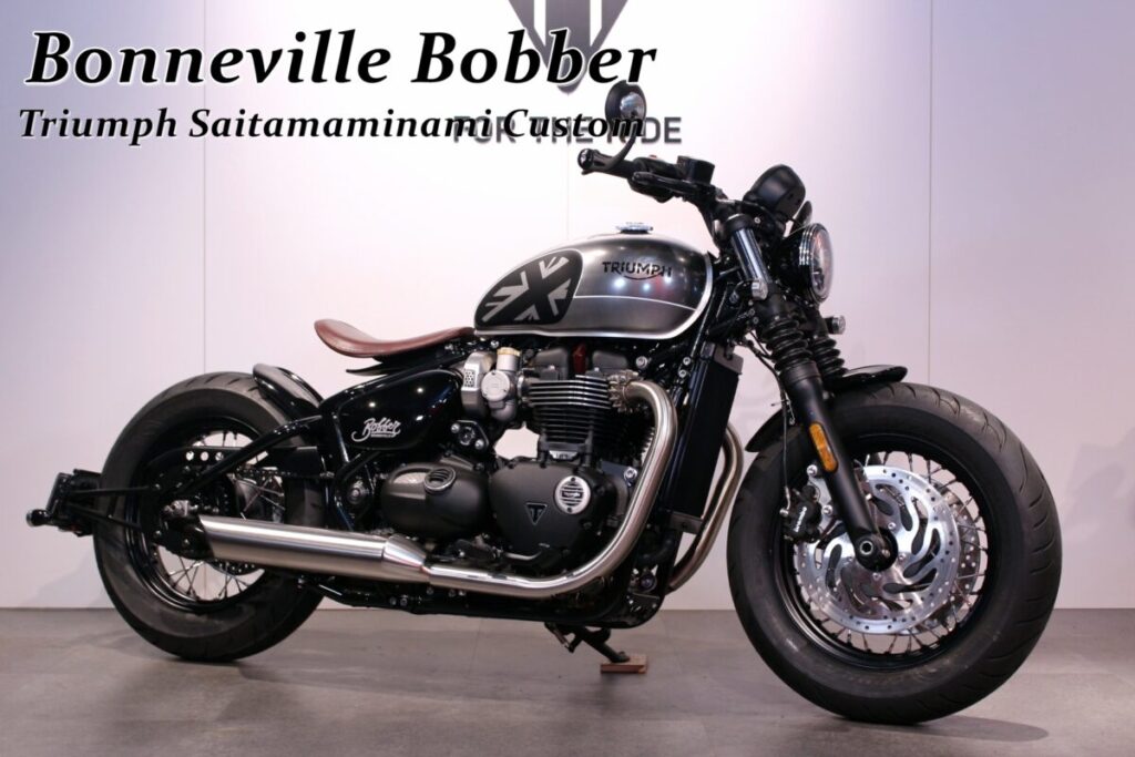 Bonneville Bobber Custom