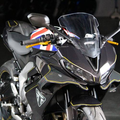DAYTONA 660 GP Carbon