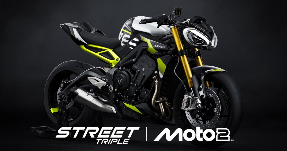 Street Triple Moto2™限定エディション予約受付中